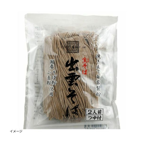 紀ノ国屋「出雲そば（つゆ付）」