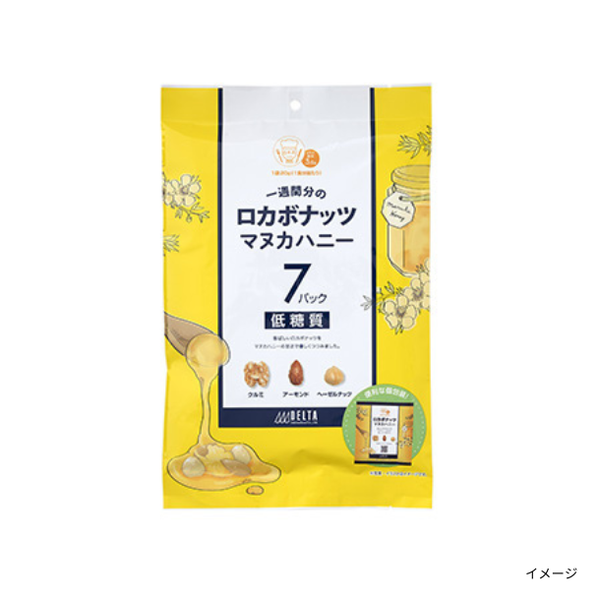 デルタ「一週間分のロカボナッツ マヌカハニー」
