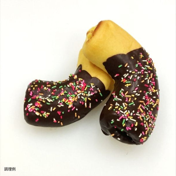 「甘熟王バナナスティック」