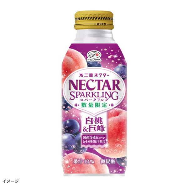 伊藤園「不二家ネクタースパークリング白桃＆巨峰」