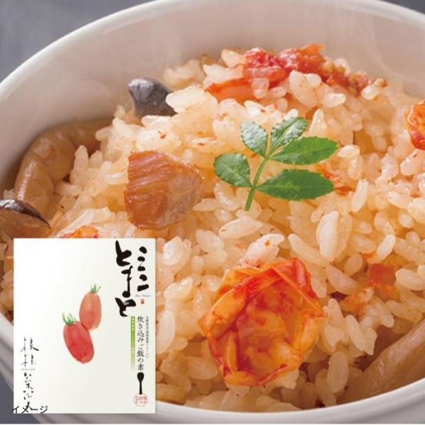 「とまとの炊き込みご飯の素 2合炊き用」