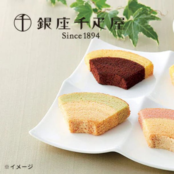 銀座千疋屋「銀座フルーツクーヘン 4種セット」