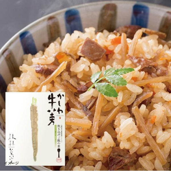 「鶏ごぼうの炊き込みご飯の素 2合炊き用」
