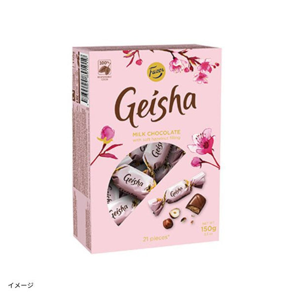 ファッツェル「ゲイシャ ミルクチョコレート」