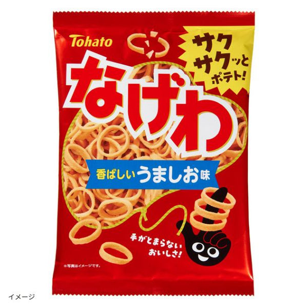 東ハト「なげわ うましお味」