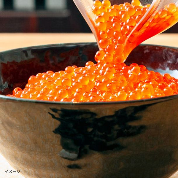 「紅鮭いくら醤油漬け」