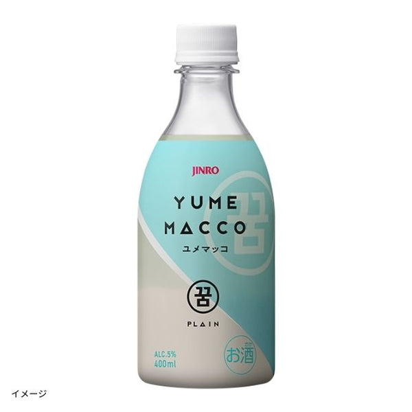 JINRO「ユメマッコ＆ユメマッコピーチセット」