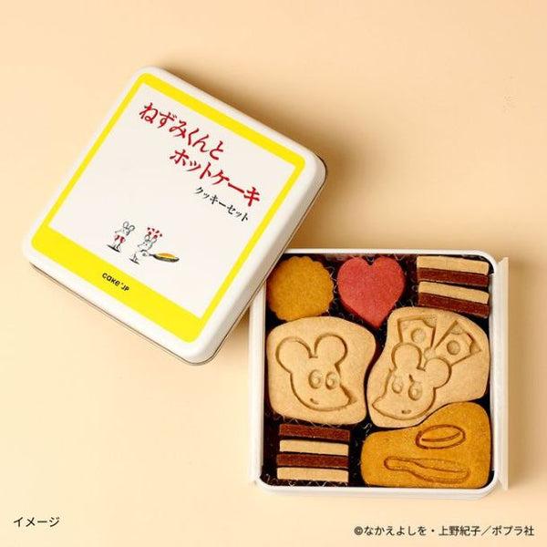 「ねずみくんとホットケーキ クッキー缶」