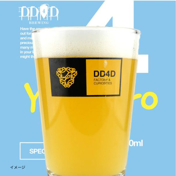 DD4D「Yuzu Buro」