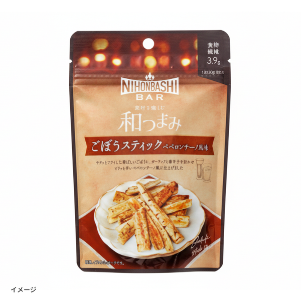 「和つまみ ごぼうスティック ペペロンチーノ風味」
