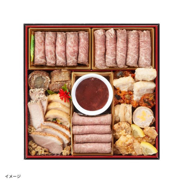 【年内発送】2026おせち「OISIX 肉オードブル 鳳雅」