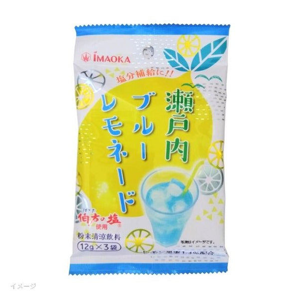 「瀬戸内ブルーレモネード」36g（12g×3袋）