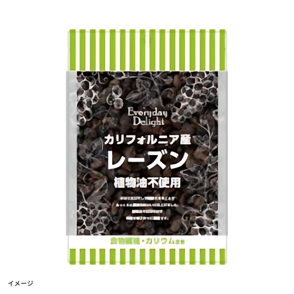 「Everyday Delight カリフォルニア産ノンオイルレーズン」