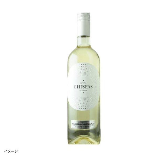 スペイン産 白「チスパス・ブランコ」