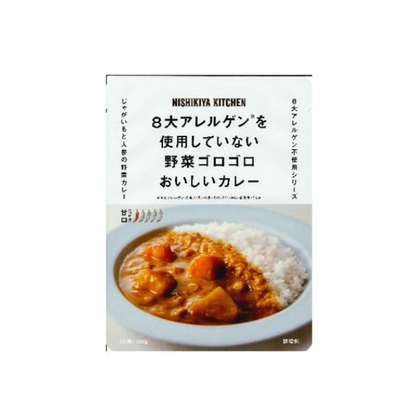 NISHIKIYA KITCHEN「野菜ゴロゴロカレー」