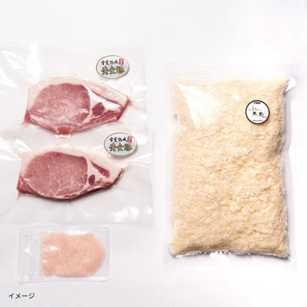 とんかつ成蔵「雪室熟成黄金豚で作るとんかつミールキット（2人前）」