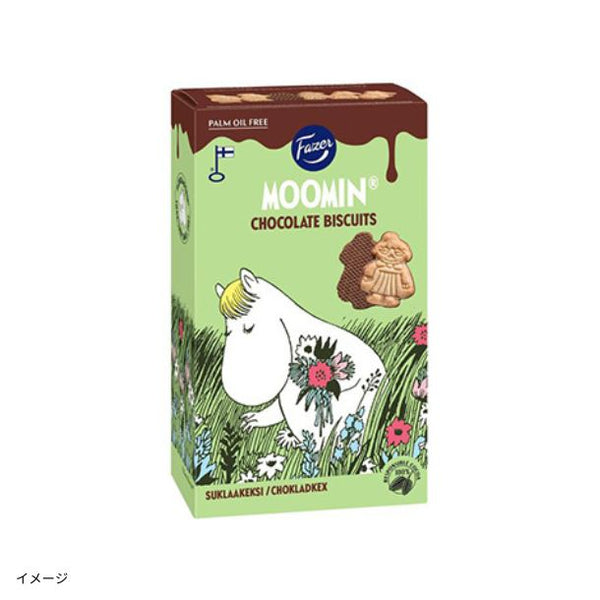 ファッツェル「ムーミン チョコビスケット」
