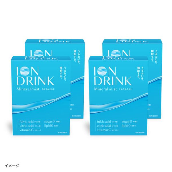 「イオンドリンク ミネラルミスト」