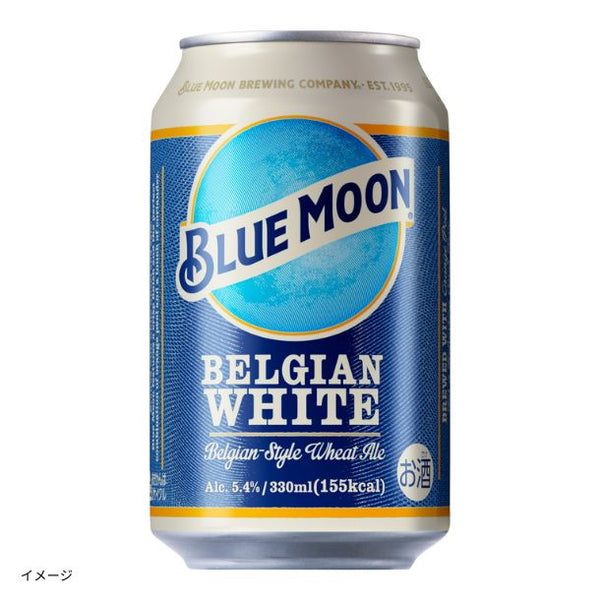 「BLUE MOON Can」