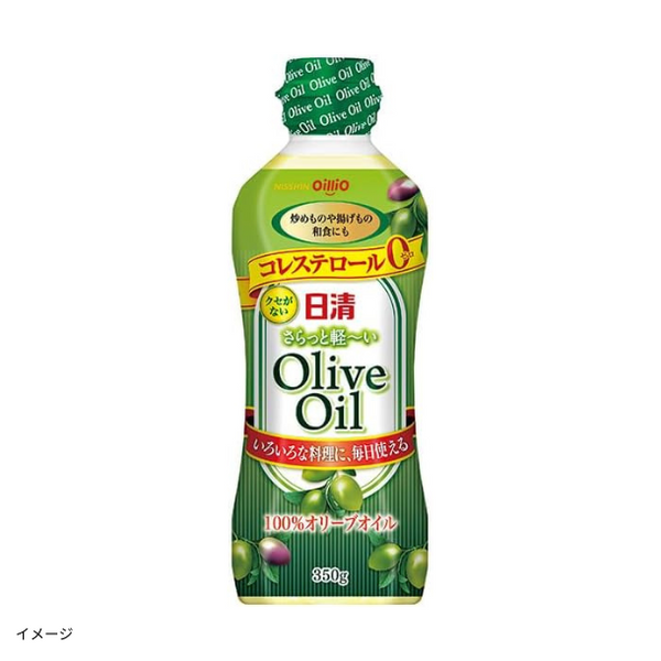 日清オイリオ「さらっと軽～いオリーブオイル」