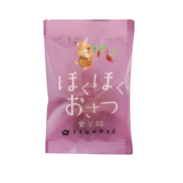 ほくほくおさつ「紫芋餡」