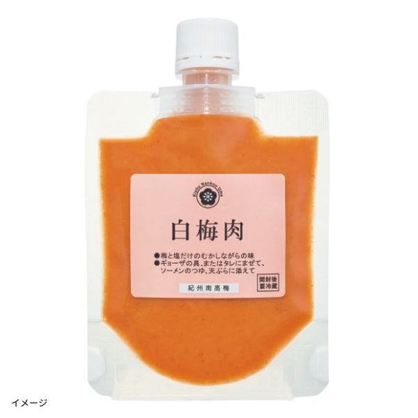「白梅肉 チューブ入」