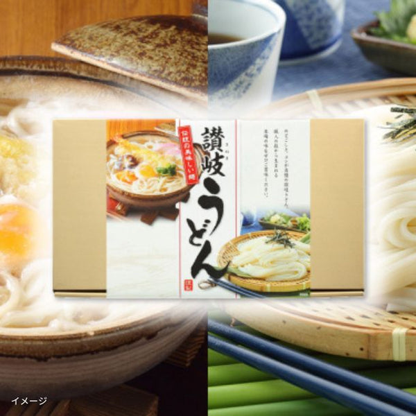 「讃岐うどん 化粧箱入り」