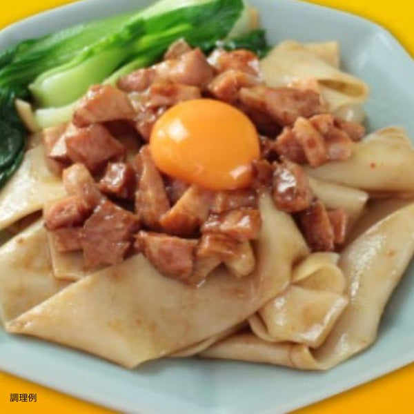 大阪王将「ビャンビャン麵」