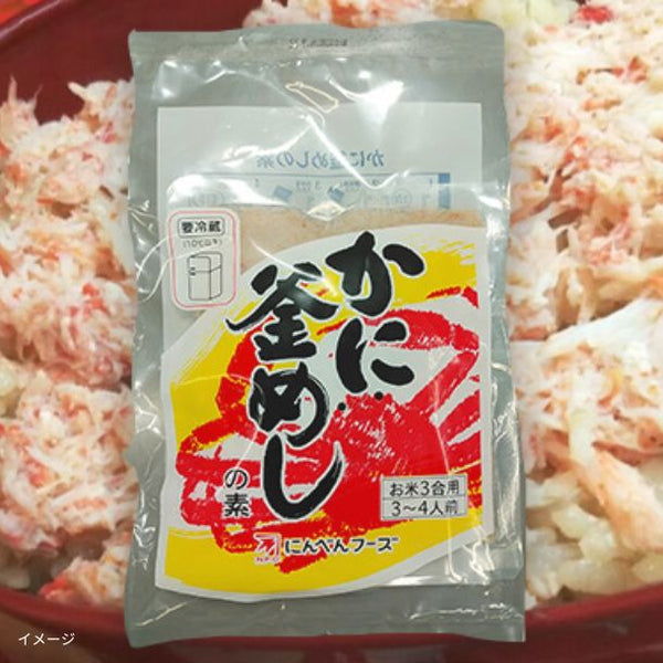 にんべんフーズ「かに釜めしの素（3合用）」