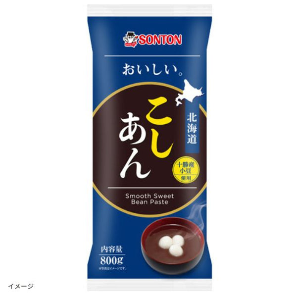 ソントン「おいしい。北海道こしあん」