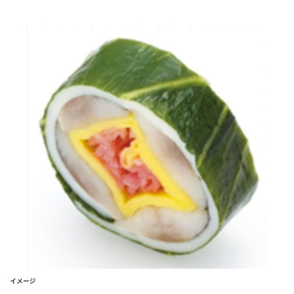 「ままかり青葉巻」