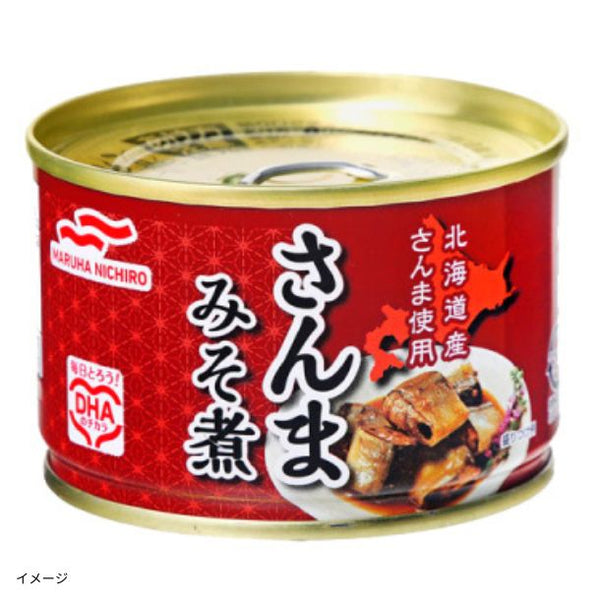 マルハニチロ「さんまみそ煮」