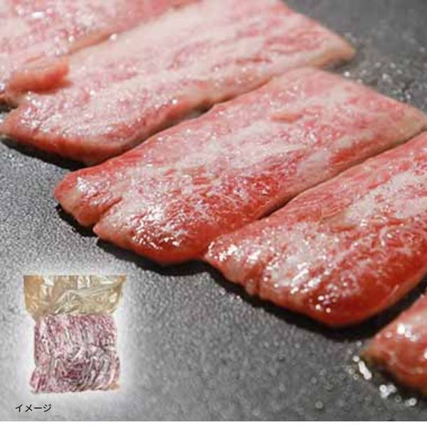 「国産黒毛和牛バラカルビ 焼肉用」