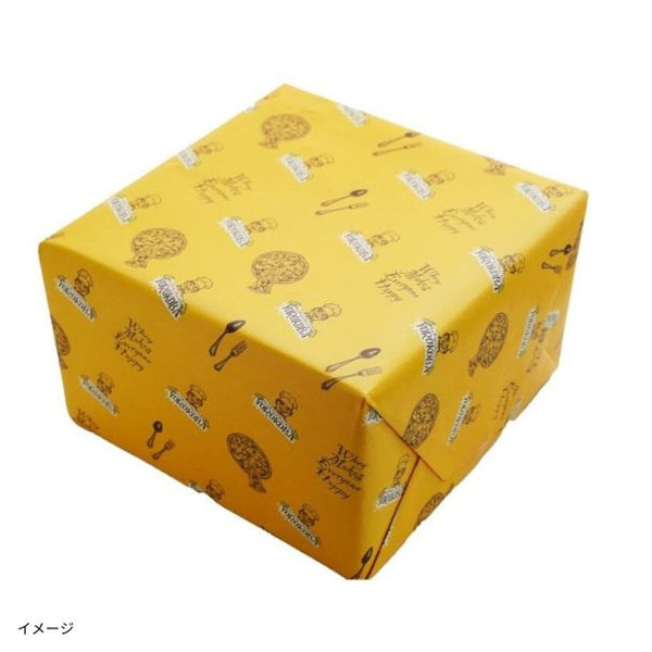 「国産小麦100％ ホエイ入りもちもちピザ 5食セット」