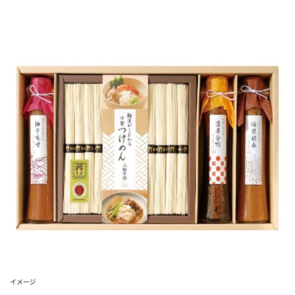 「つけ麺つゆで食べる三輪素麺（DRSN-50）」