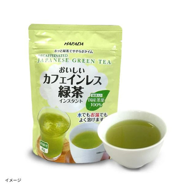 ハラダ製茶「おいしい カフェインレス緑茶 インスタント（約50杯分）」