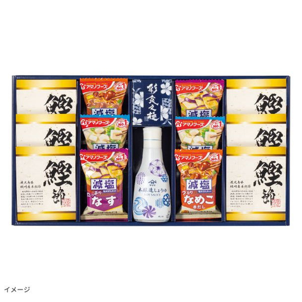 「彩食之極 フリーズドライセット 5894-40」