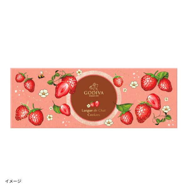 GODIVA「あまおう苺ラングドシャクッキー アソートメント（8枚入）」