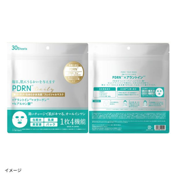 「PDRNフェイスマスク（30枚入）」