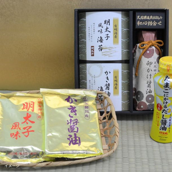 「伊賀越天然醸造蔵 和心詰合せ（SYGN-AE）」