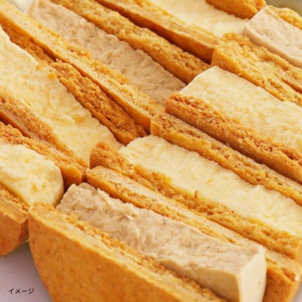 Patico「Kuradashi限定 スイーツランダムセット」