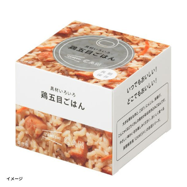 IZAMESHI CAN「具材いろいろ 鶏五目ごはん」