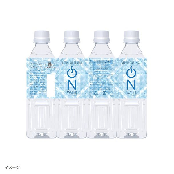 「ON WATER」