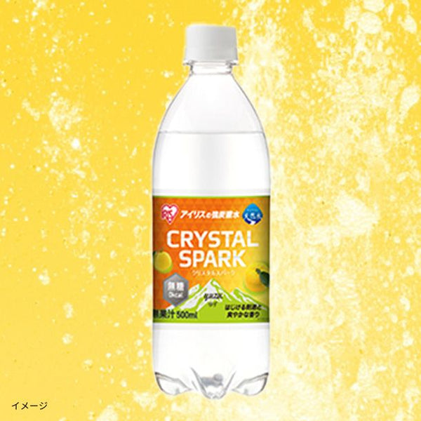 アイリスフーズ「CRYSTAL SPARK ゆず」