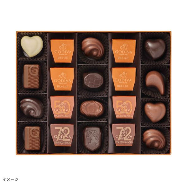 GODIVA「クラシック  ゴールド コレクション（20粒入）」