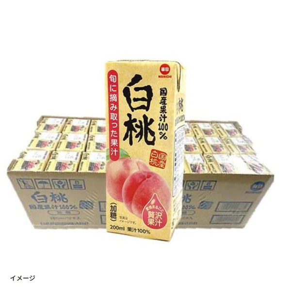 「国産果汁100% 白桃」