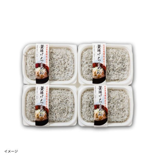 「釜揚げちりめん」