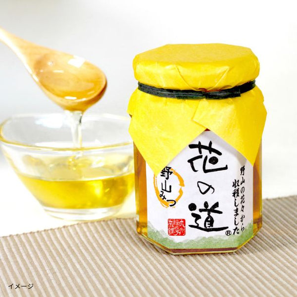 国産「はちみつ3種セットC」