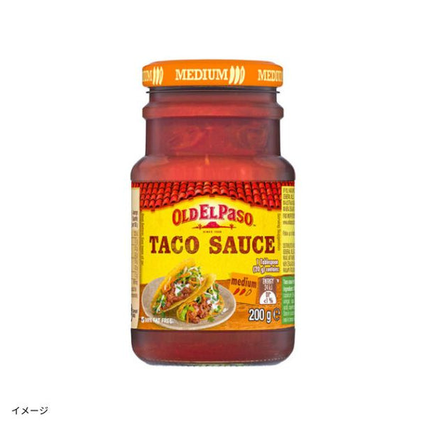 オールドエルパソ「タコソース ミディアム」