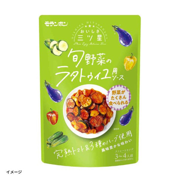 モランボン「旬野菜のラタトゥイユ用ソース（3～4人前）」